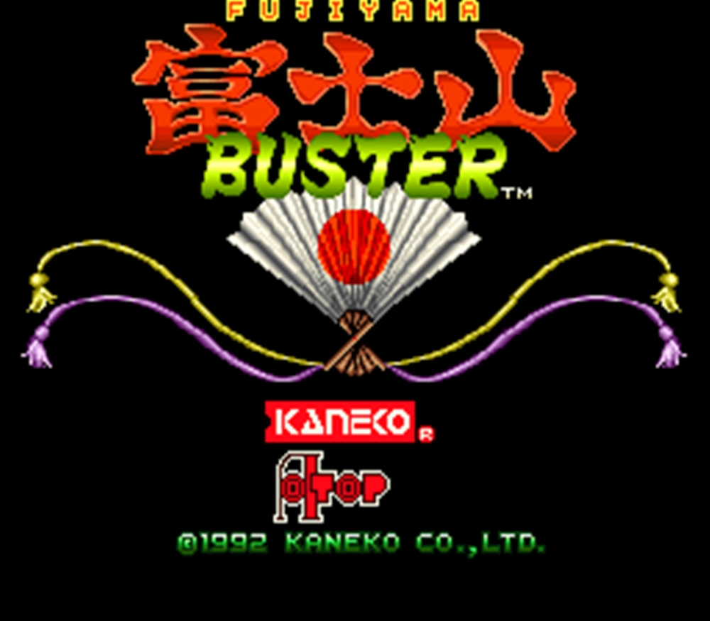 その他 Cantos Aztecas [DVD] [Import] p706p5g Soldier Girl Amazon (Terra Cresta) (Arcade) (gamerip) (1986